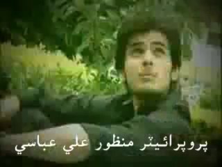 Mastar Manzoor song  Ya Khuda Yaar Khan Juda Na Kajan