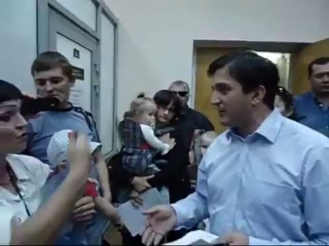 Народный сход в Волгоградской области.