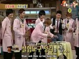 Exploration of the human body Super Junior Ep 8