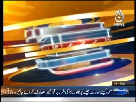 Bolta Pakistan ,4th September 2013 , Nusrat Javed , Full Talk Show , AAJ TV