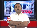 AP NGOs leader KV Krishnaiah on AP bifurcation with NRIs - Varadhi - USA - Part 3