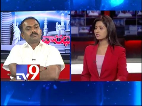 AP NGOs leader KV Krishnaiah on AP bifurcation with NRIs - Varadhi - USA - Part 4