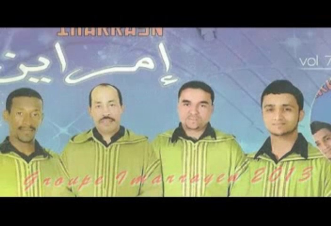 Group Imarrayn 2013 Track 03