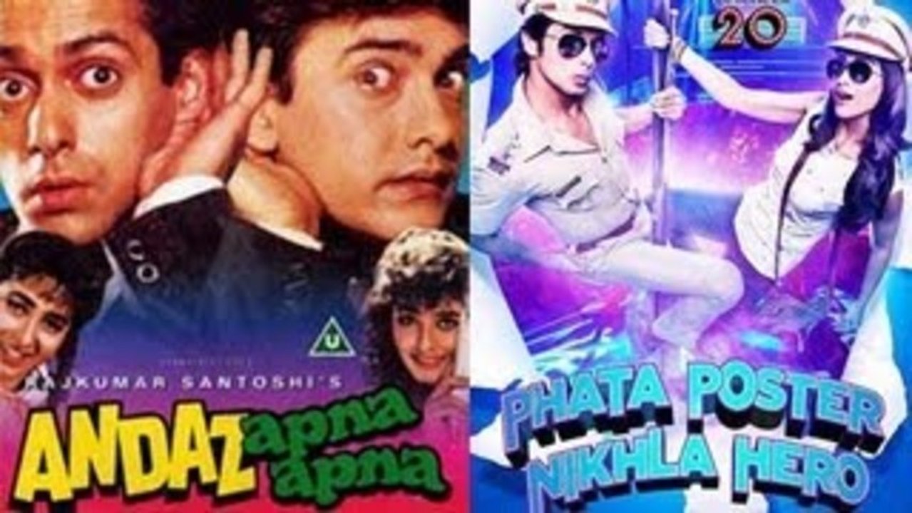Phata Poster Nikla Hero Is Like Andaz Apna Apna - Shahid Kapoor