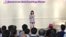 Oda Sakura - Iki Wo Kasanemashou