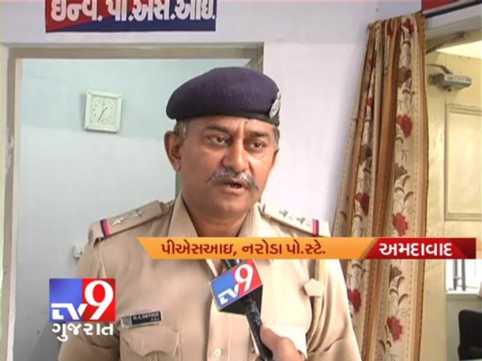Tv9 Gujarat - Woman murdered by in laws over dowry in Ahmedabad