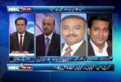 NBC OnAir EP 91 (Complete) 04 Sep 2013-Topic- Karachi Issue,Cabinet Meating in on Karachi Law & Order Situation, Guest- Faisal Sabzwari, Umer Cheema, Ahmed chunaey and Abdul Qadir Patel