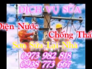 *chiên* THO, SUA DIỆN TAI O TPHCM 0938**773**667