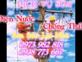 *chiên* THO, SUA DIEN NƯƠC TAI O QUẠN 1 0973*982*818 TPHCM