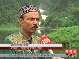 নতুন পর্যটন: সিলেটের পানতুমাই ঝর্ণাধারা!