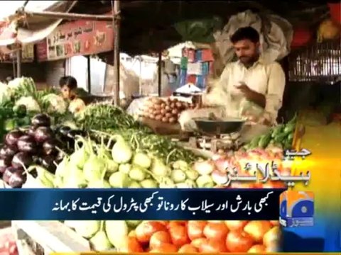 Geo Headlines-05 Sep 2013-0800