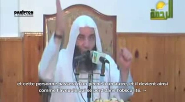 Comment savoir si Allah m'aime - Sheikh Mohamed Hassan