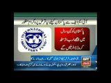 IMF approves $6.7 billion loan for Pakistan