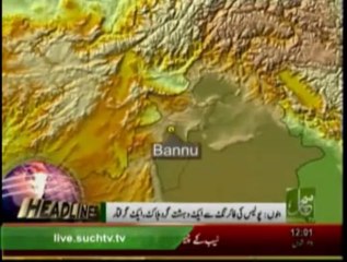 News Headlines 12pm September 5, 2013