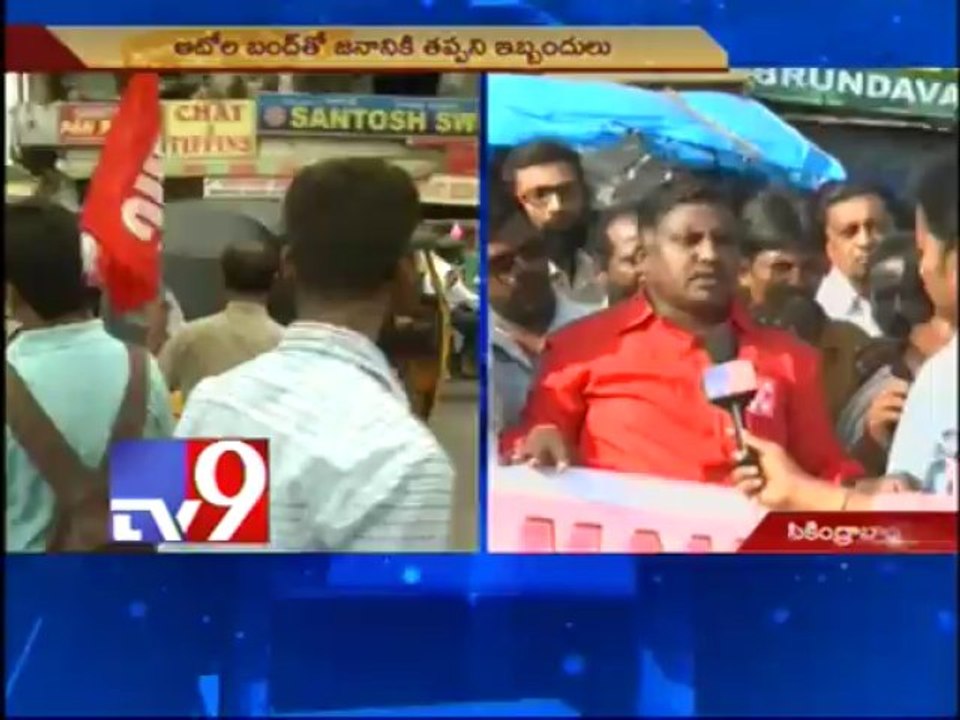 Auto Rickshaw bandh enters 2nd day in Hyderabad - Part 1