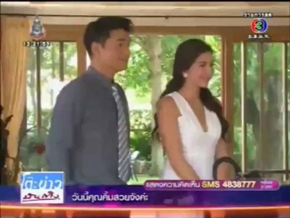 อย่าลืมฉัน - ตะลุยกองถ่าย 5/09/13