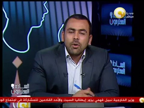 السادة المحترمون: إعتراض داخل لجنة العلاقات الخارجية بالأيدي الملطخة بالدماء على ما يحدث في سوريا
