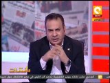 مانشيت: سيناريو أمريكا للقضاء على ثورة 30 يونيو