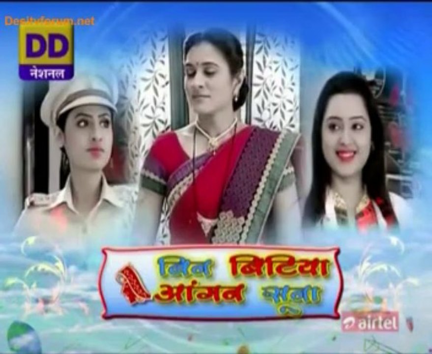 Bin Bitiya Aangan Suna 5th September 2013 Video Watch Online pt2