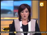 مسؤول بالمركزي: مصر مستعدة لرد ملياري دولار أودعتها قطر لتحويلها إلى سندات