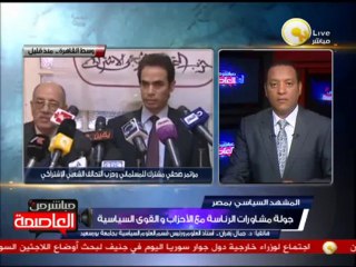 د. جمال زهران: لا أرى في لقاءات المسلماني السابقة أي فائدة على الإطلاق