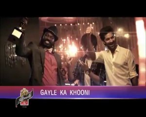 Chris Gayle - Humma Humma (Official Video)