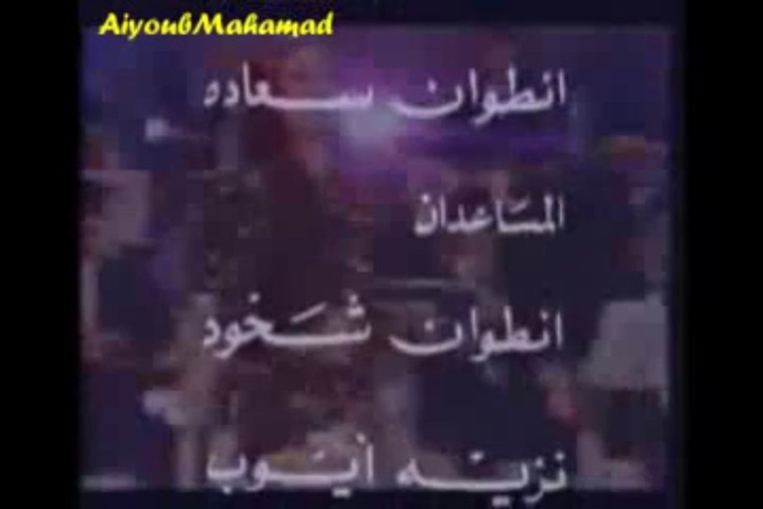 سلوى القطريب طال السهر