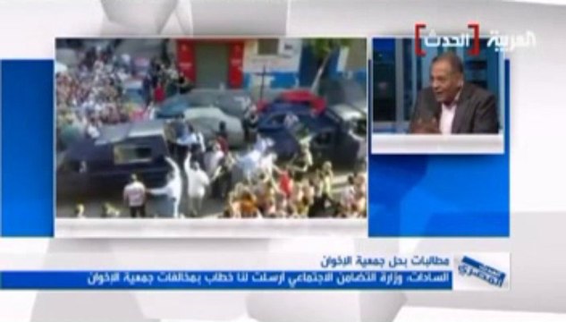 رئيس الإصلاح والتنمية: لا يوجد كيان رسمي لجمعية الإخوان