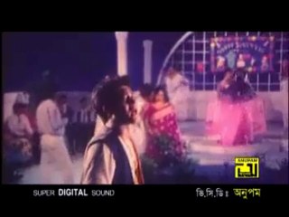 oye chand Mukhe Jeno Lagena grahon