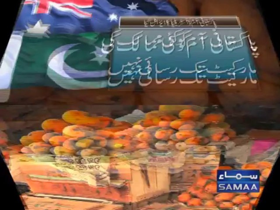Mango Export to Australia