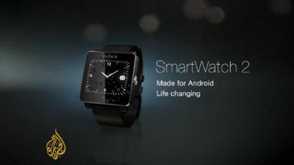 Samsung unveils new smart watch