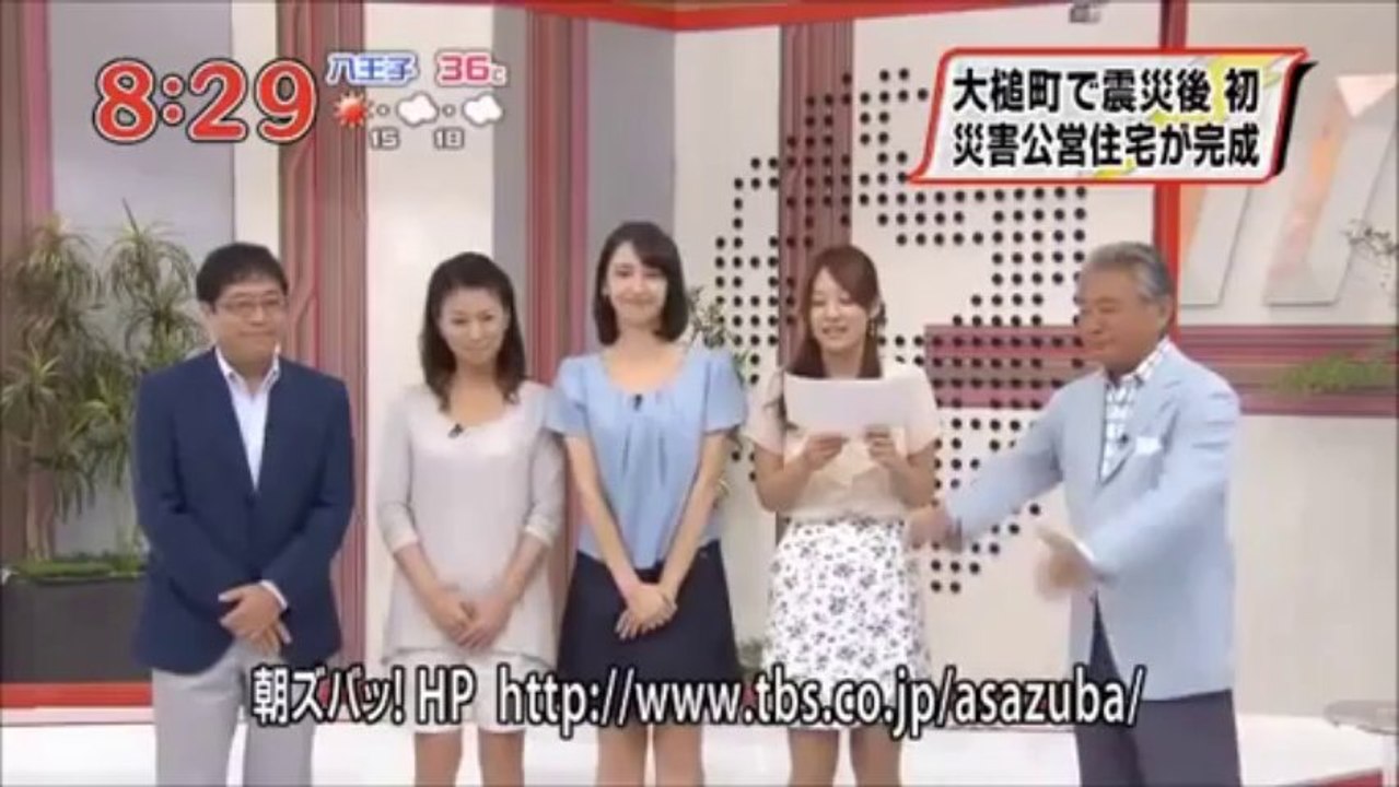 Japanese famous TV maincaster MINO MONTA sexually harassed his assistant