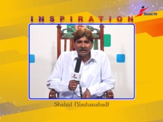 Inspiration Isaac TV 04