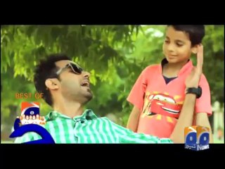 Geo Dost-05 Sep 2013