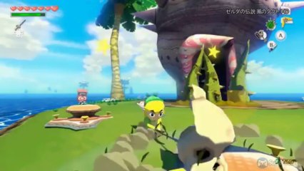 The Legend of Zelda : Wind Waker HD - Trailer Présentation