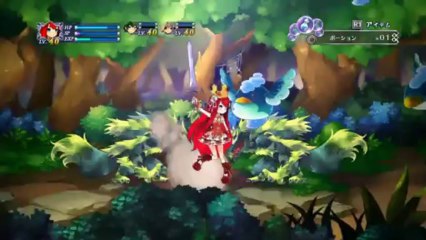 Battle Princess of Arcadias - Gameplay 1