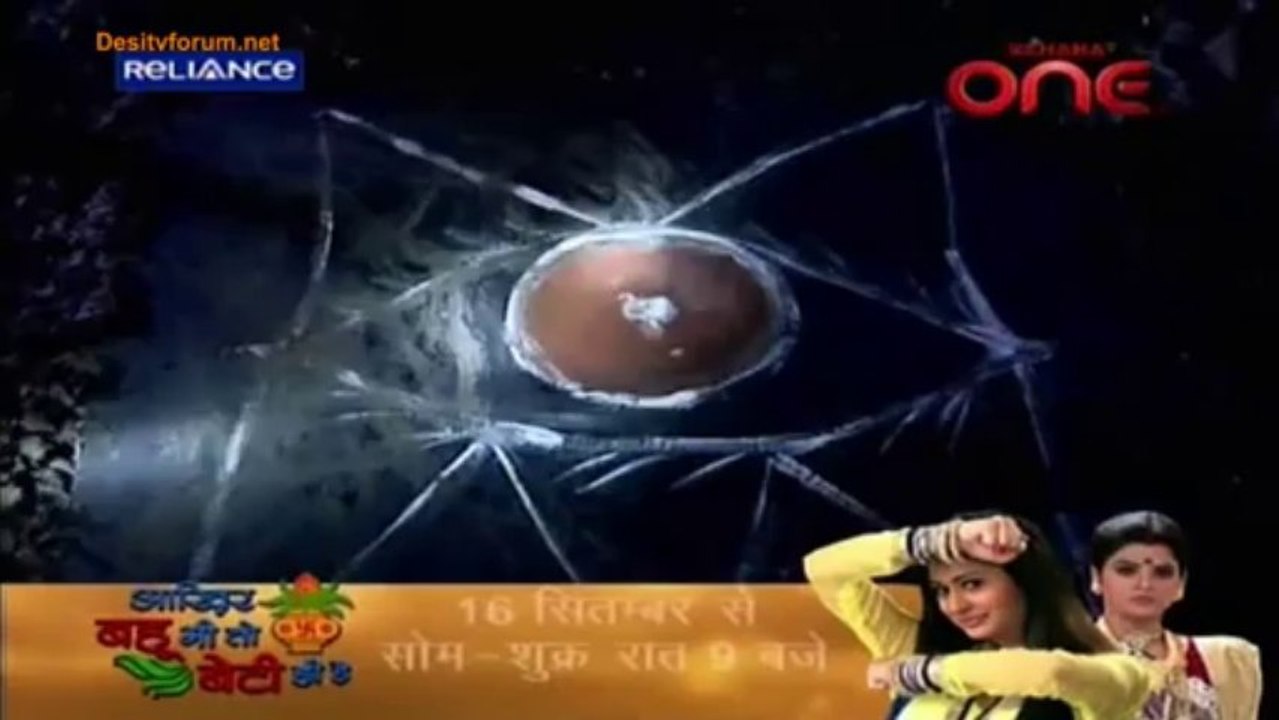 Haunted Nights - Kaun Hai Woh 5th September 2013 Video Watch Online pt2