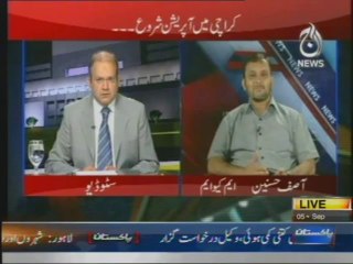 Islamabad Tonight - 5th September 2013