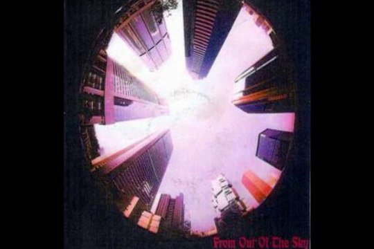 The Extreem Desolation City 1970 UK Psych