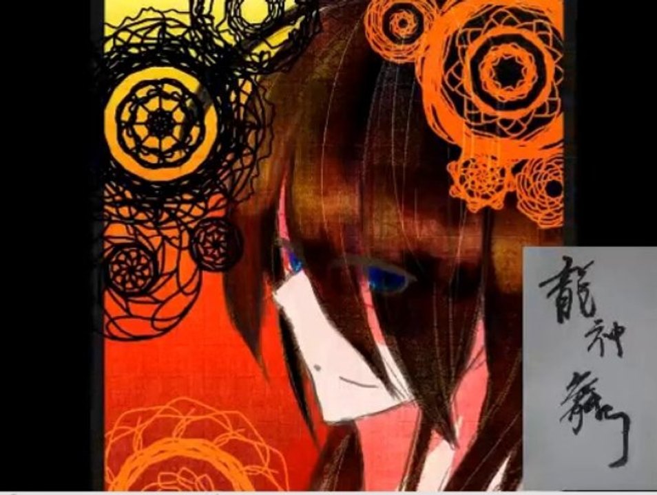 汚トコ同士の？話？2