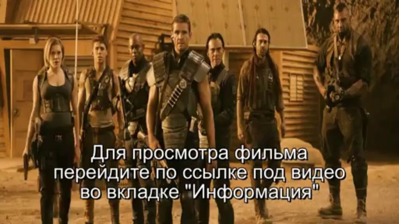 Риддик смотреть онлайн 2013 фильм ----> http://vk.cc/1NAtPR