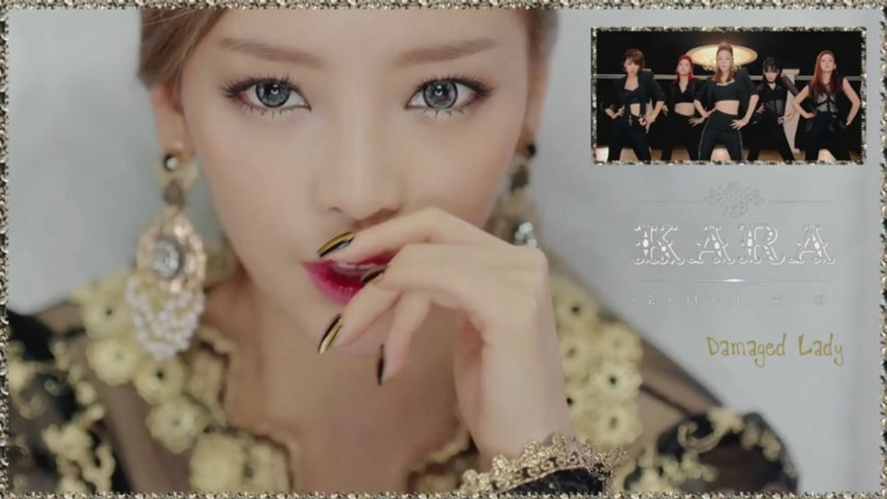 Kara - Damaged Lady k-pop [german sub]