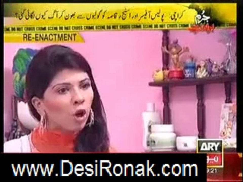 JURM BOLTA HAI 5