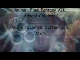 Final Fantasy 7: Advent Children