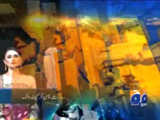 Geo Headlines-06 Sep 2013-0000