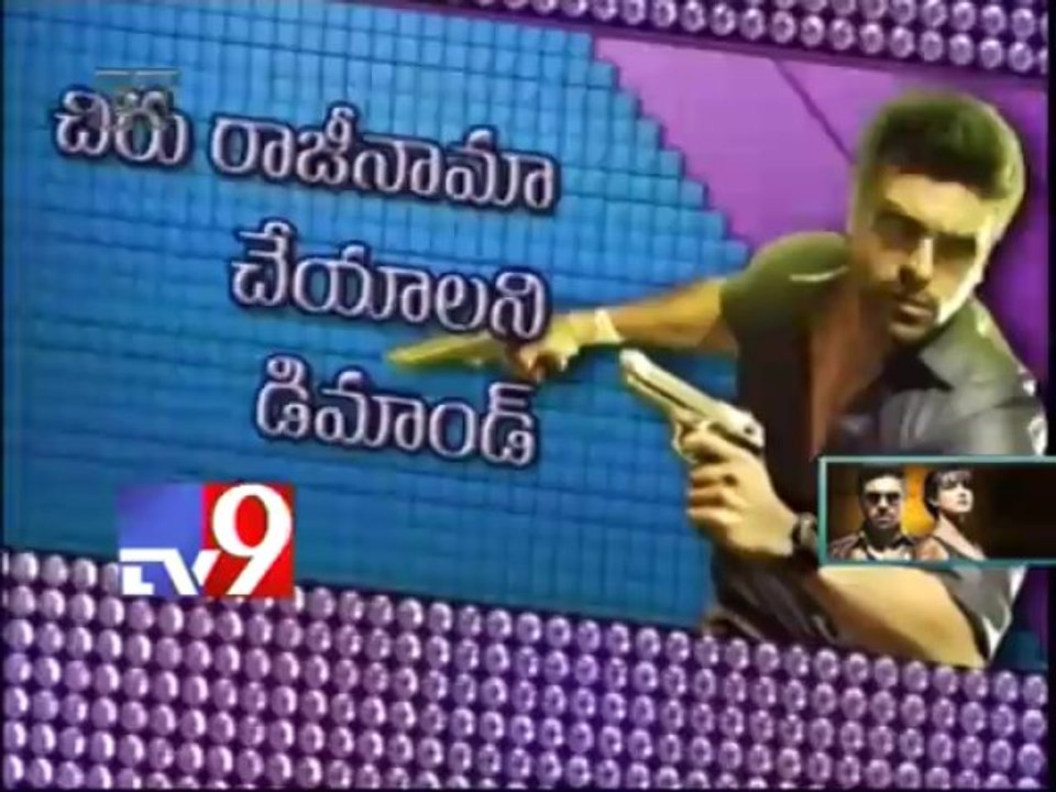 High security for Toofan release