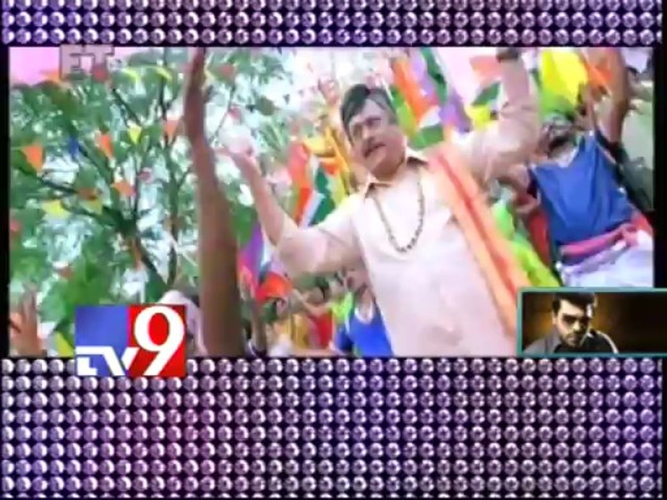 Priyamani's Chandi platinum disc celebrations