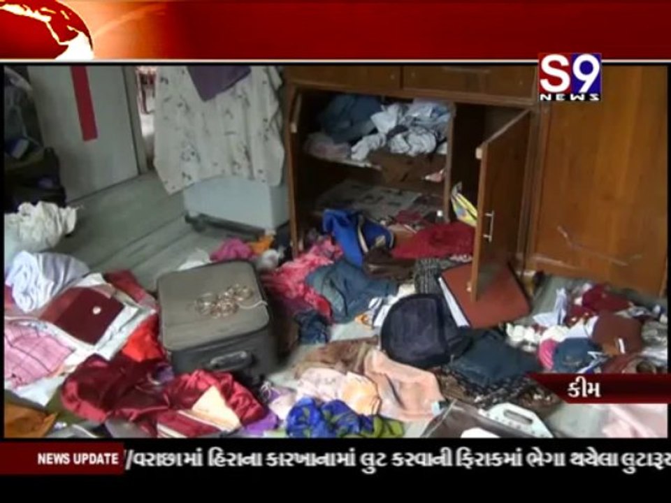 S9news_Surat04-09-2013