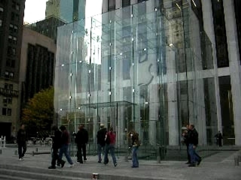 Apple Store NYC 5th