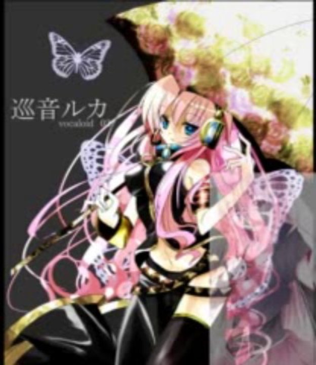 [Luka Megurine] Madness of Miss Venomania + descarga mp3.wmv